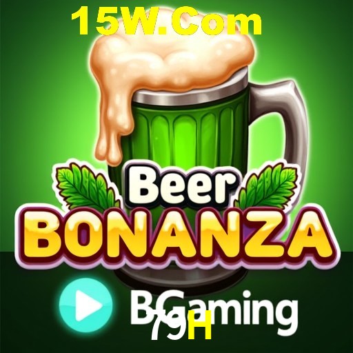 APP oficial da 79H para mobile